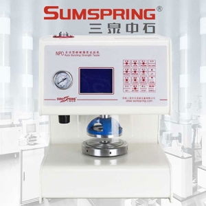 紙箱耐破強(qiáng)度測(cè)試儀