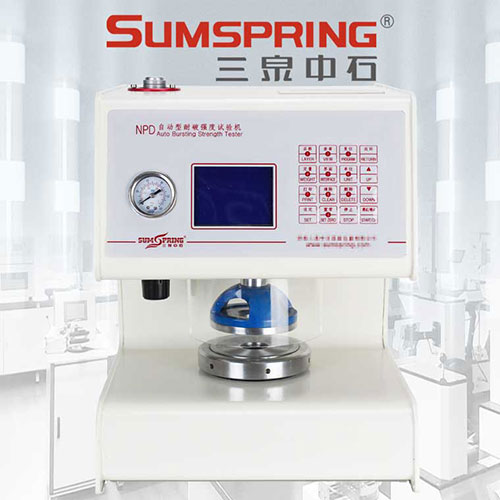 自動(dòng)型耐破強(qiáng)度試驗(yàn)機(jī)